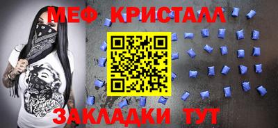 шишки Бердск