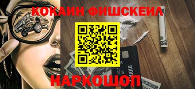 герыч Белорецк