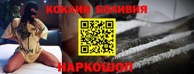герыч Белорецк