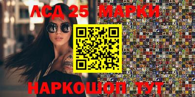 герыч Белорецк