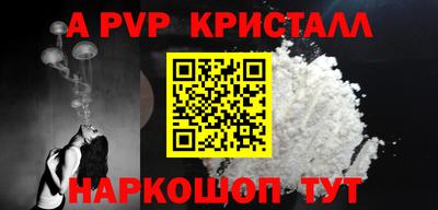 марки nbome Белореченск