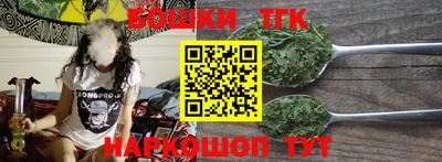 герыч Белорецк