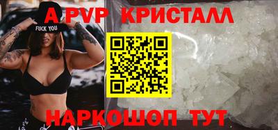 марки nbome Белореченск