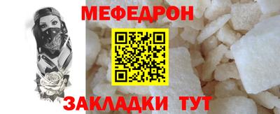 шишки Бердск