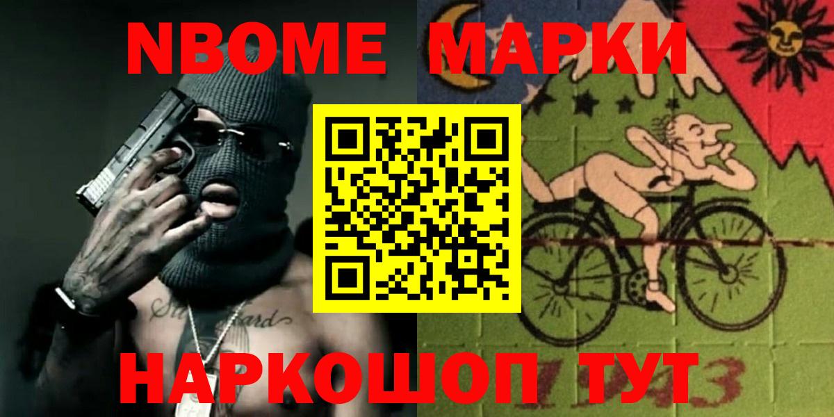 ЛСД экстази кислота  Вход с VPN  Донской  Лсд 25 экстази ecstasy 